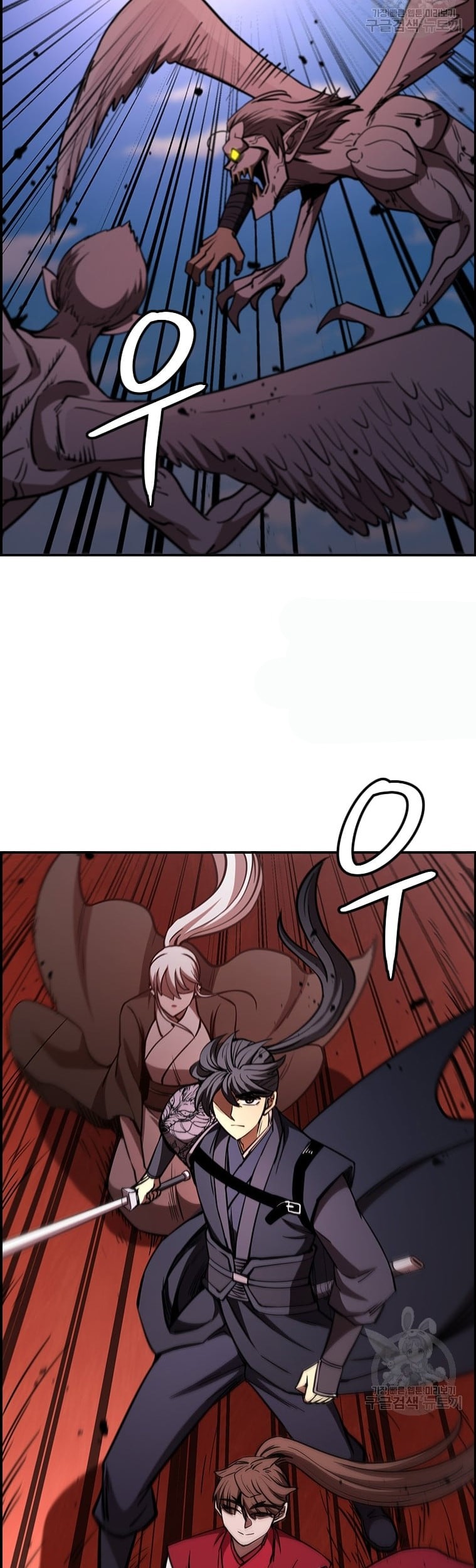 Immortal Return Chapter 29 Gambar 35