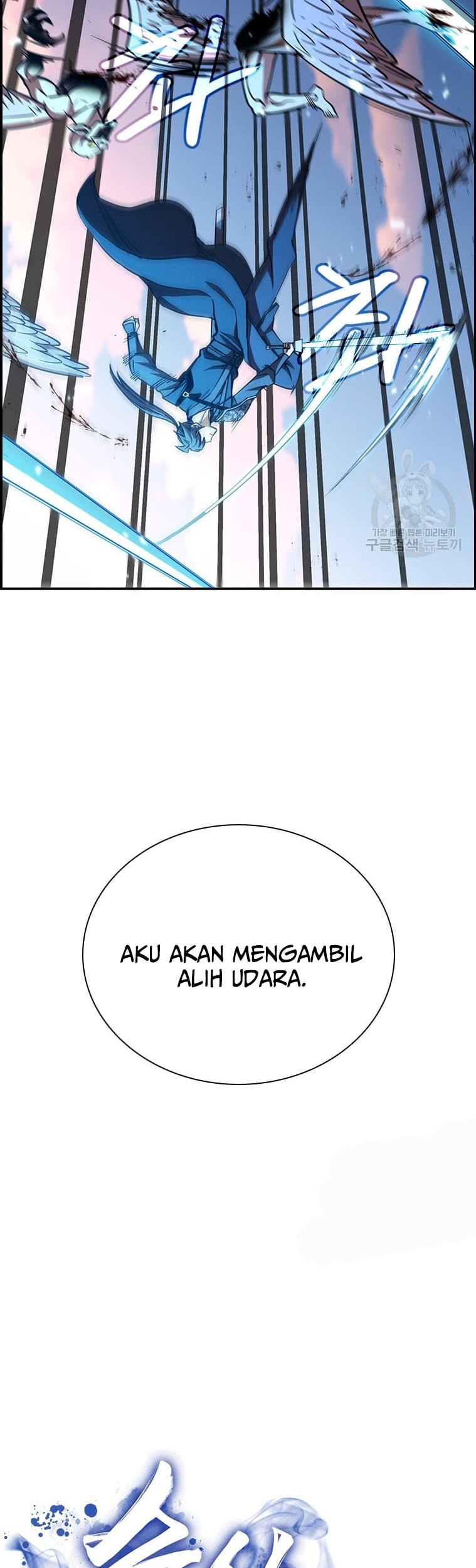 Immortal Return Chapter 29 Gambar 38
