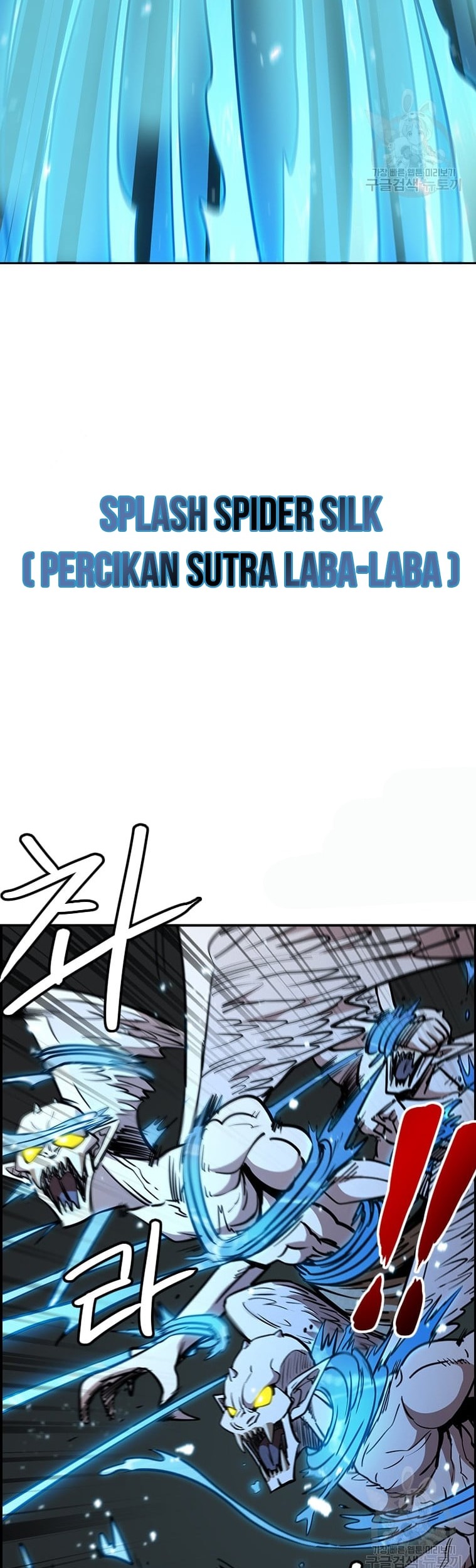Immortal Return Chapter 29 Gambar 42