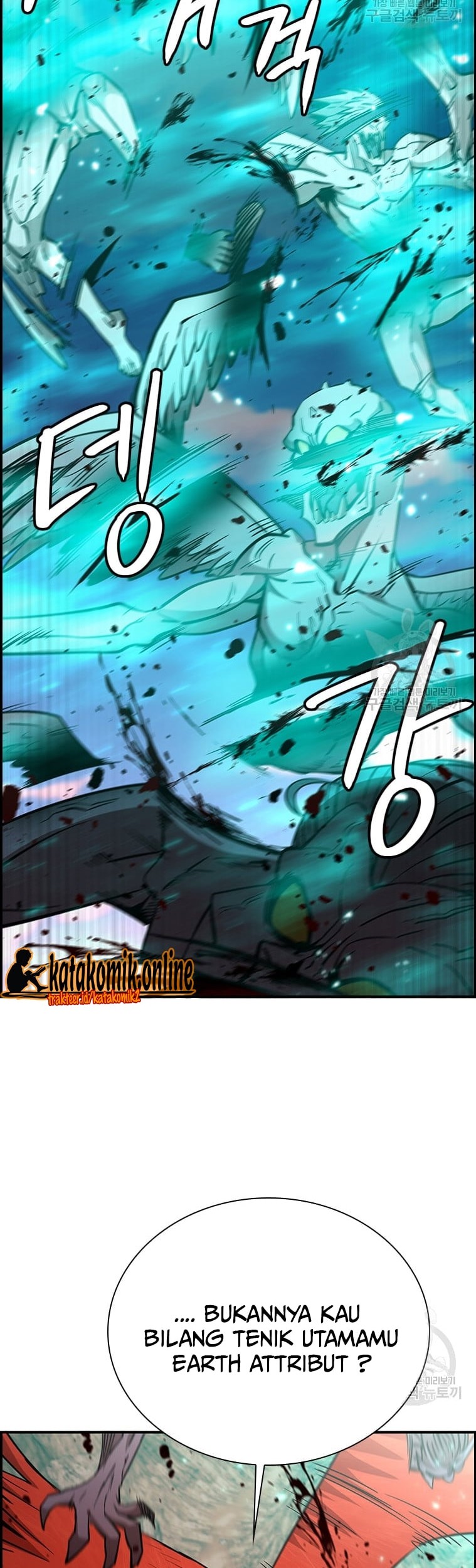 Immortal Return Chapter 29 Gambar 45