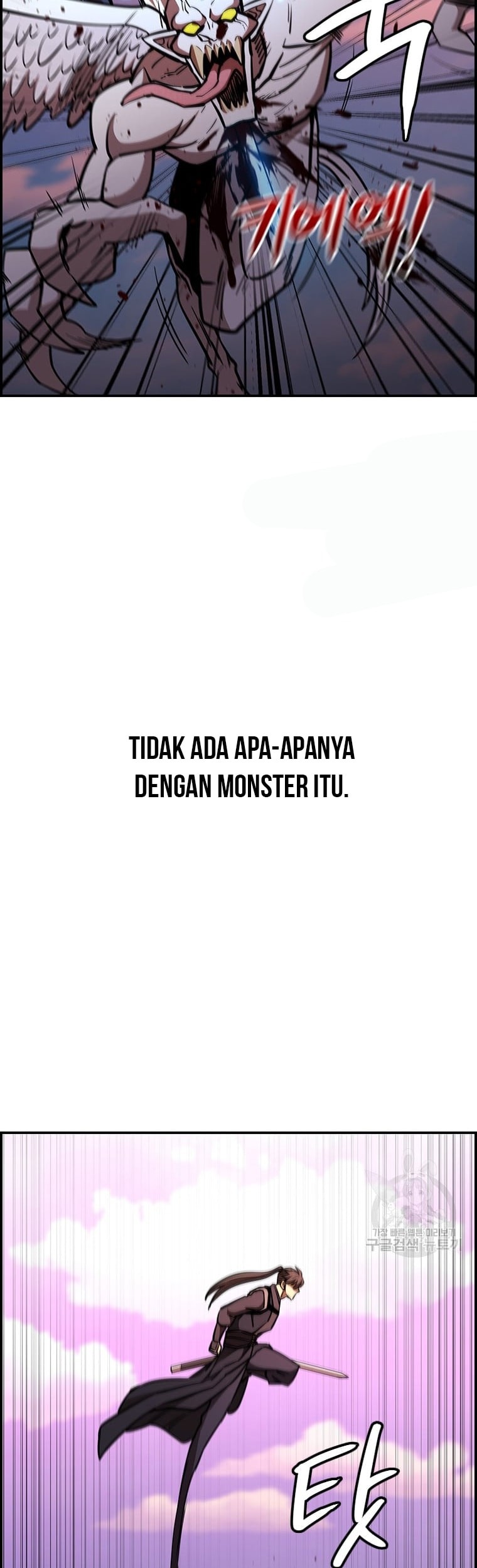 Immortal Return Chapter 29 Gambar 50