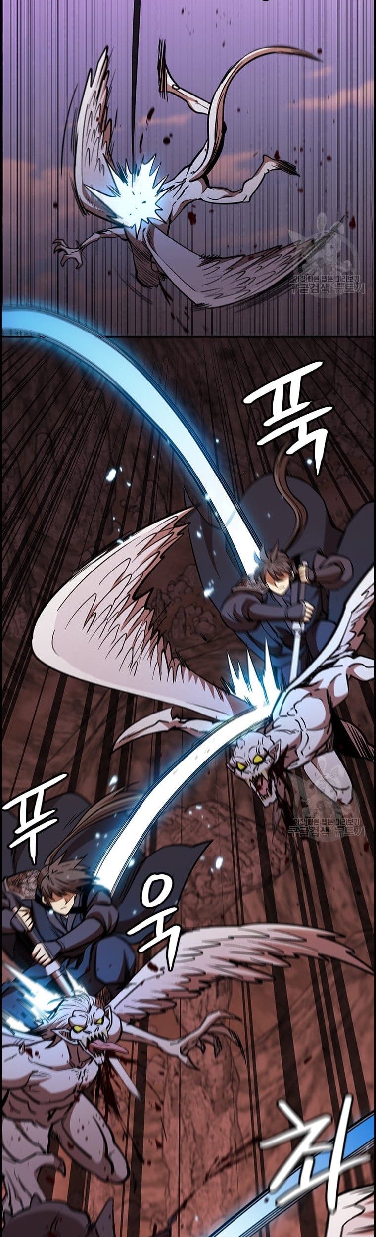 Immortal Return Chapter 29 Gambar 51