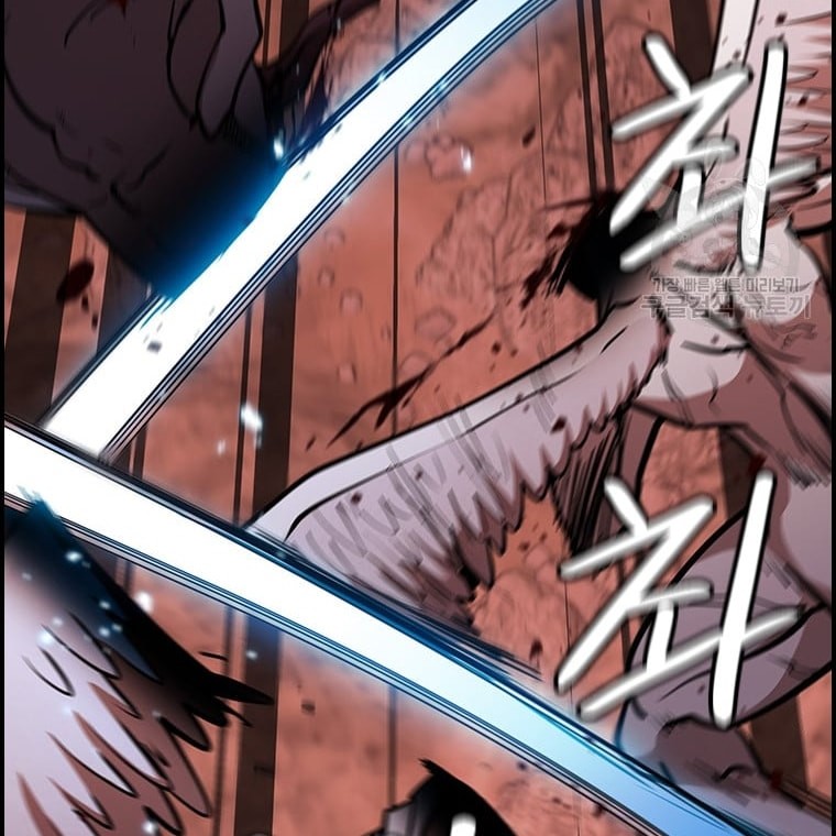 Immortal Return Chapter 29 Gambar 52