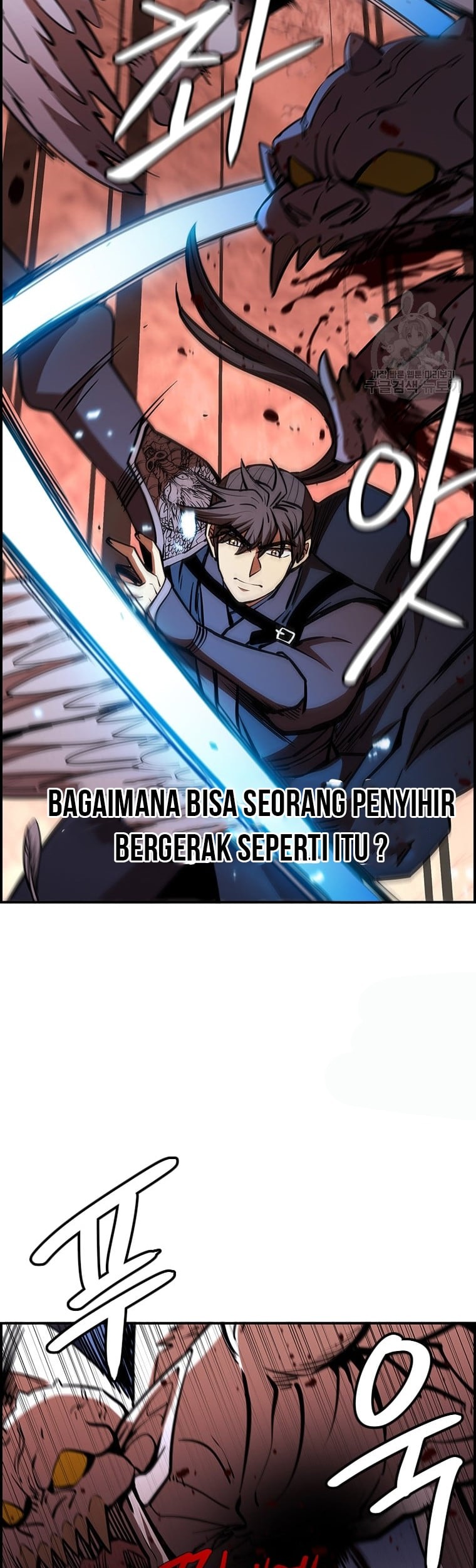 Immortal Return Chapter 29 Gambar 53