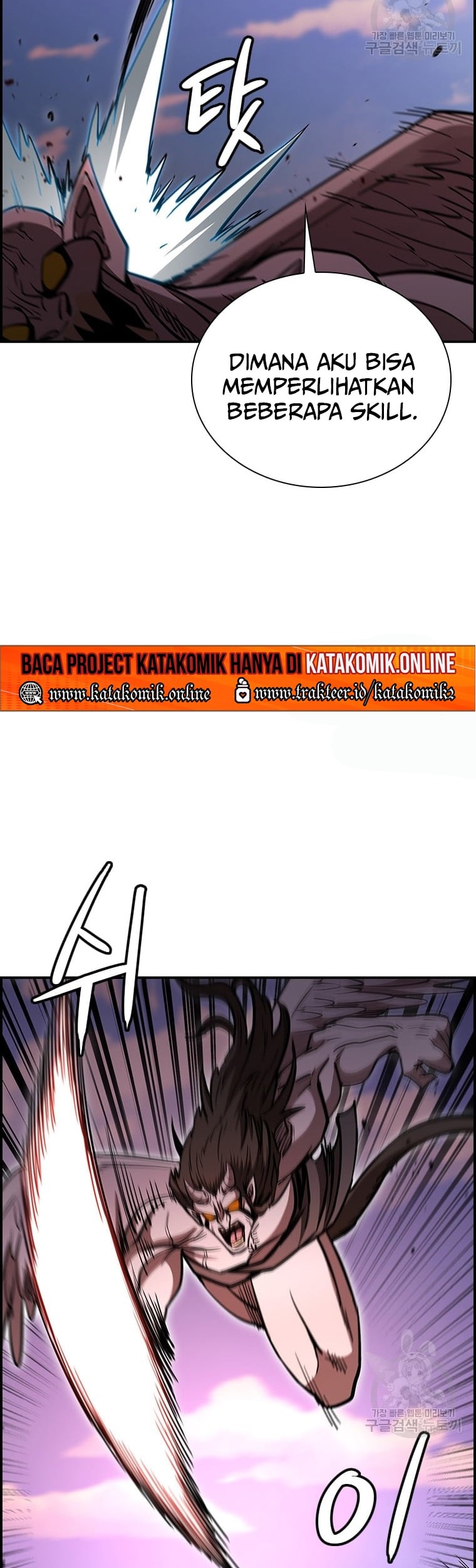 Immortal Return Chapter 29 Gambar 59