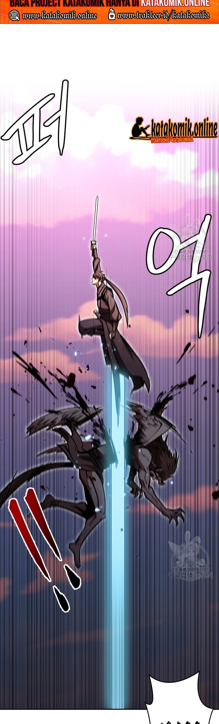 Immortal Return Chapter 29 Gambar 72