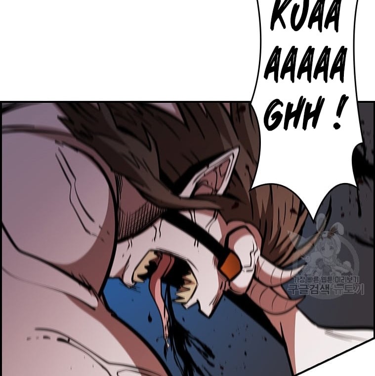 Immortal Return Chapter 29 Gambar 73