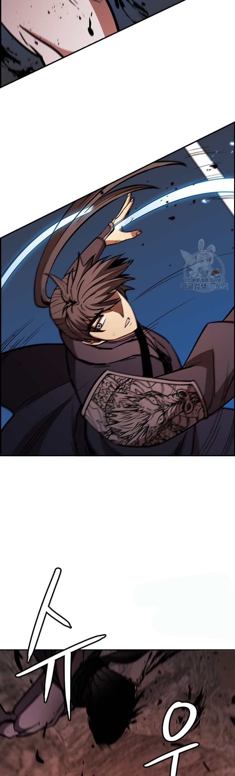 Immortal Return Chapter 29 Gambar 74