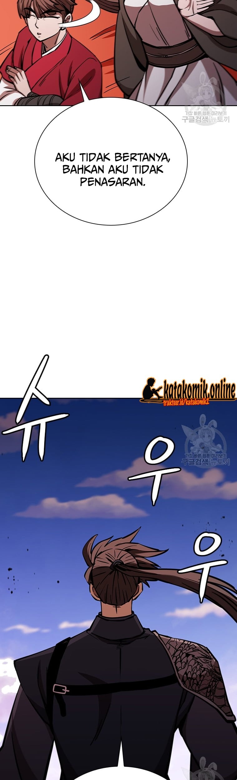 Immortal Return Chapter 29 Gambar 80