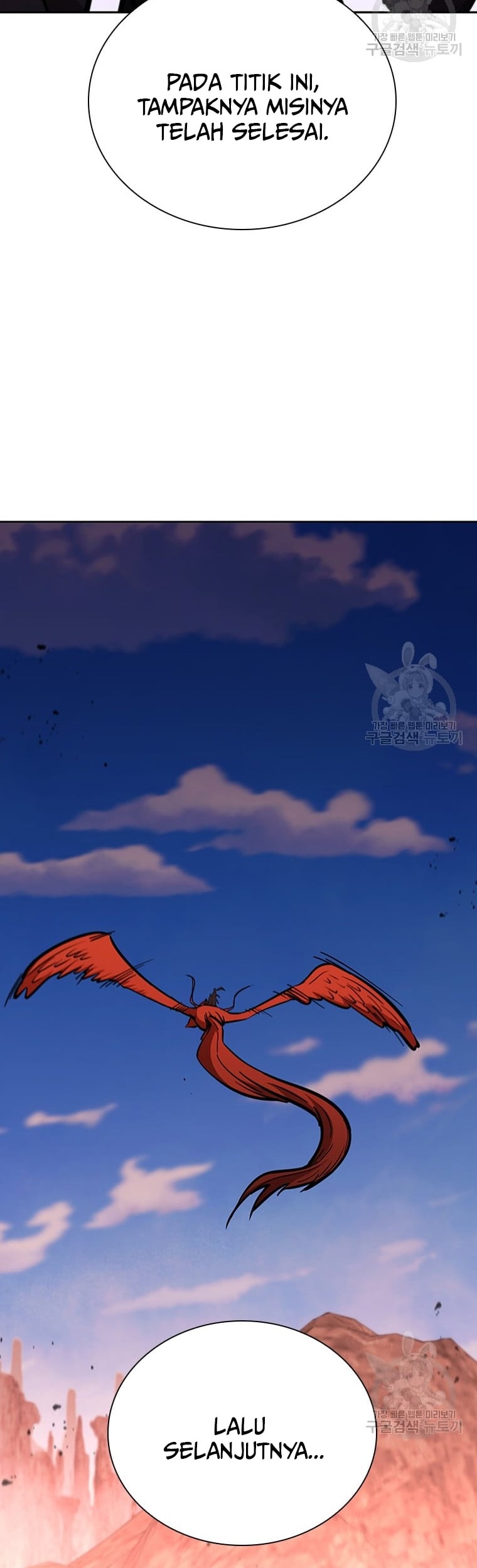 Immortal Return Chapter 29 Gambar 81