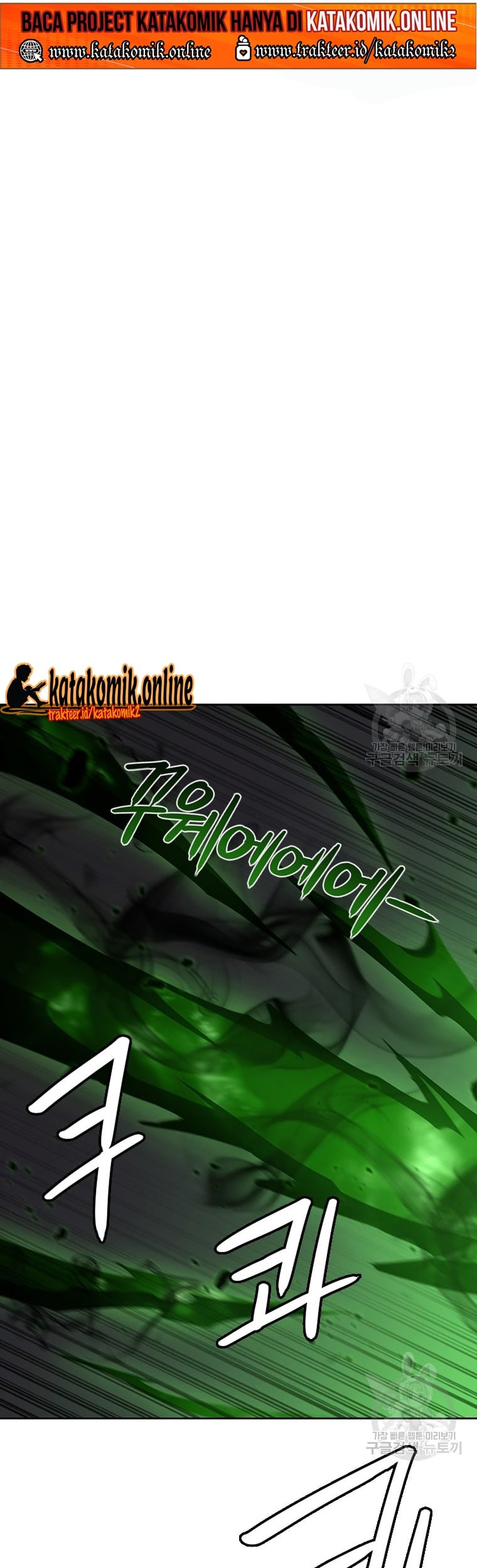 Immortal Return Chapter 29 Gambar 83