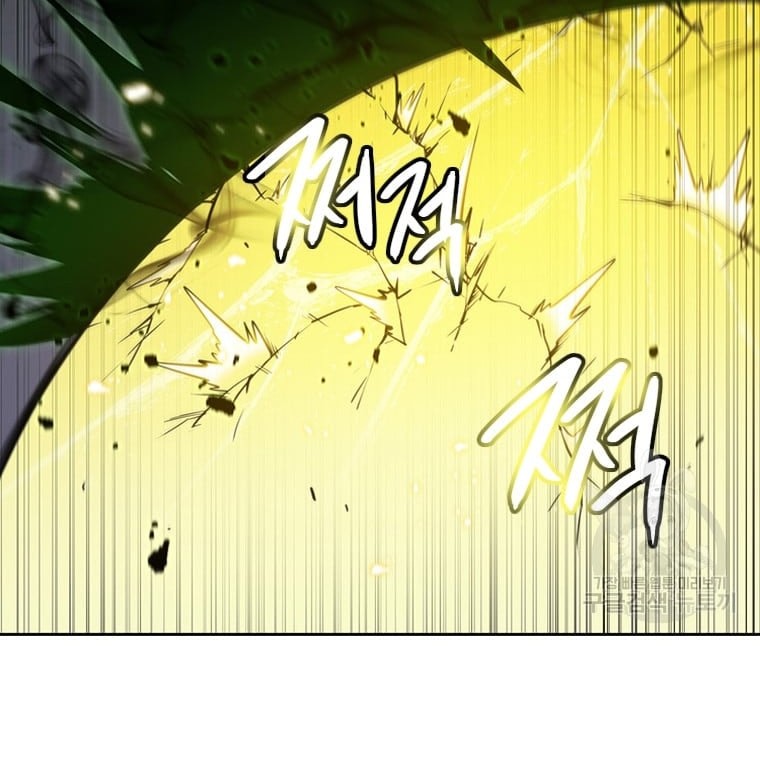 Immortal Return Chapter 29 Gambar 85