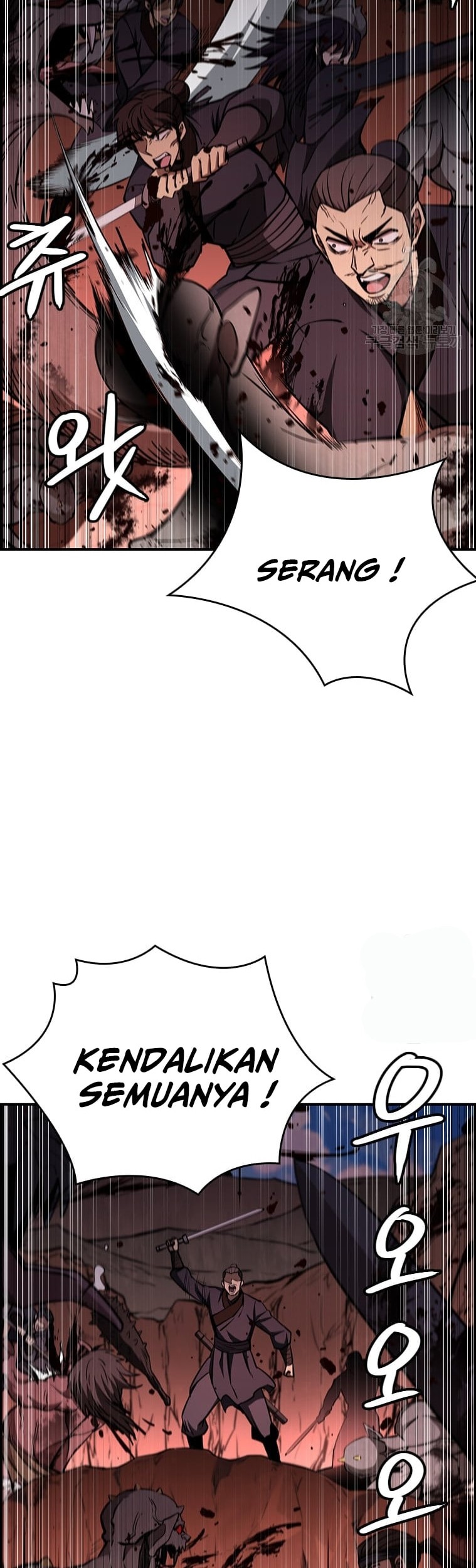 Immortal Return Chapter 29 Gambar 3