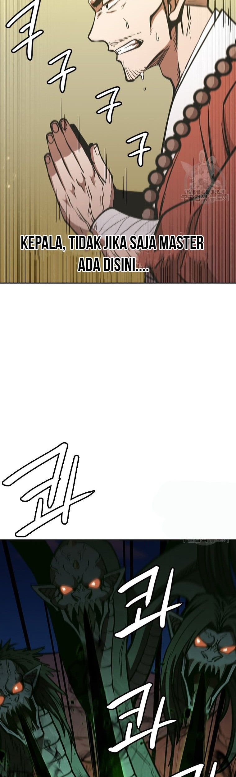 Immortal Return Chapter 29 Gambar 87