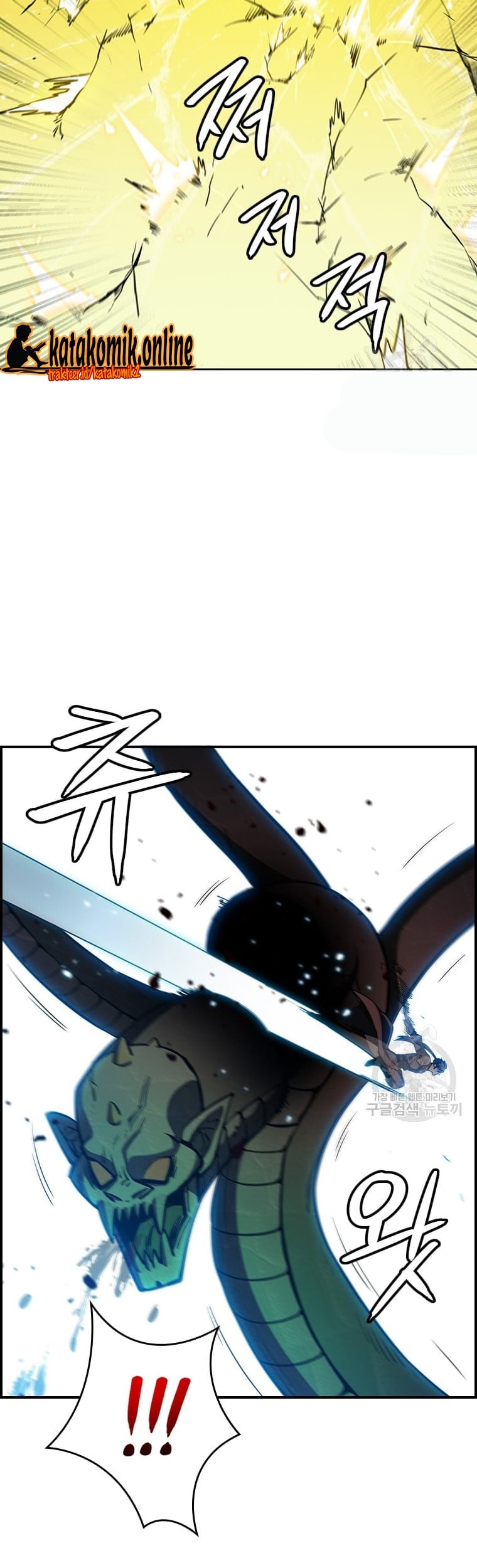 Immortal Return Chapter 29 Gambar 89