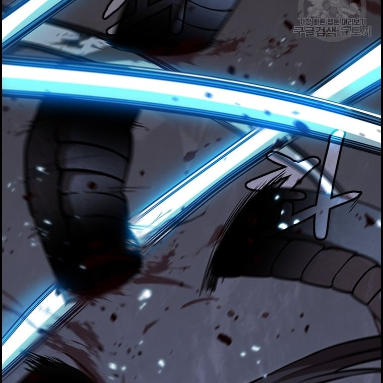 Immortal Return Chapter 29 Gambar 91