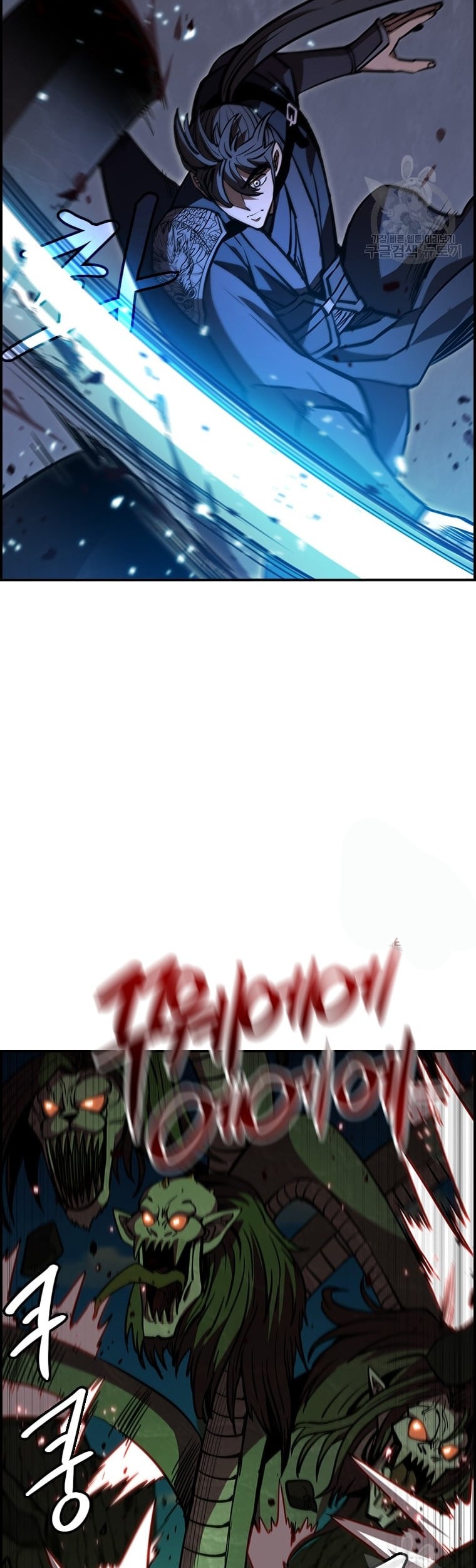 Immortal Return Chapter 29 Gambar 92