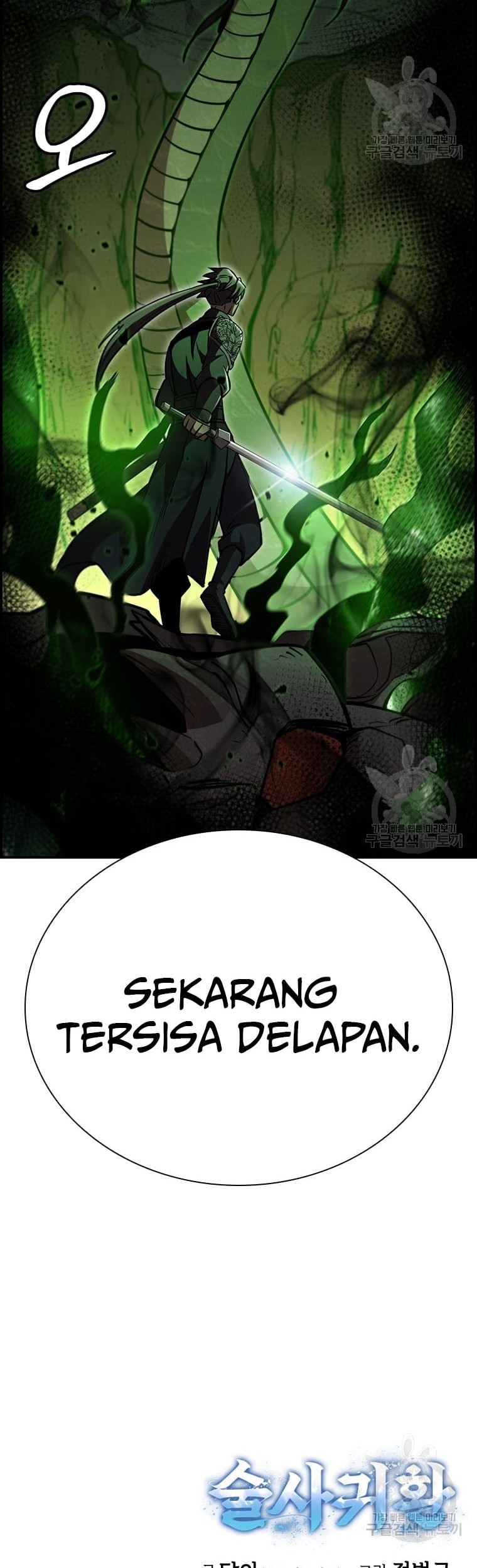 Immortal Return Chapter 29 Gambar 96