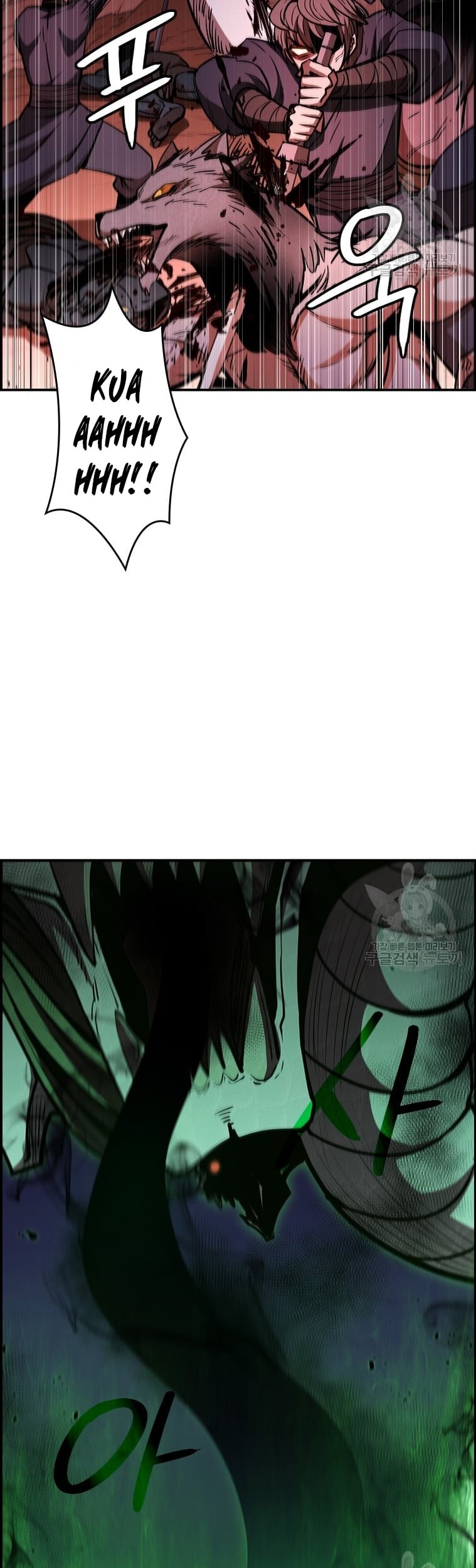 Immortal Return Chapter 29 Gambar 9