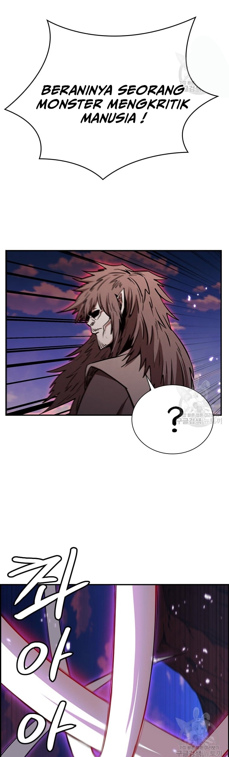 Immortal Return Chapter 29 Gambar 20