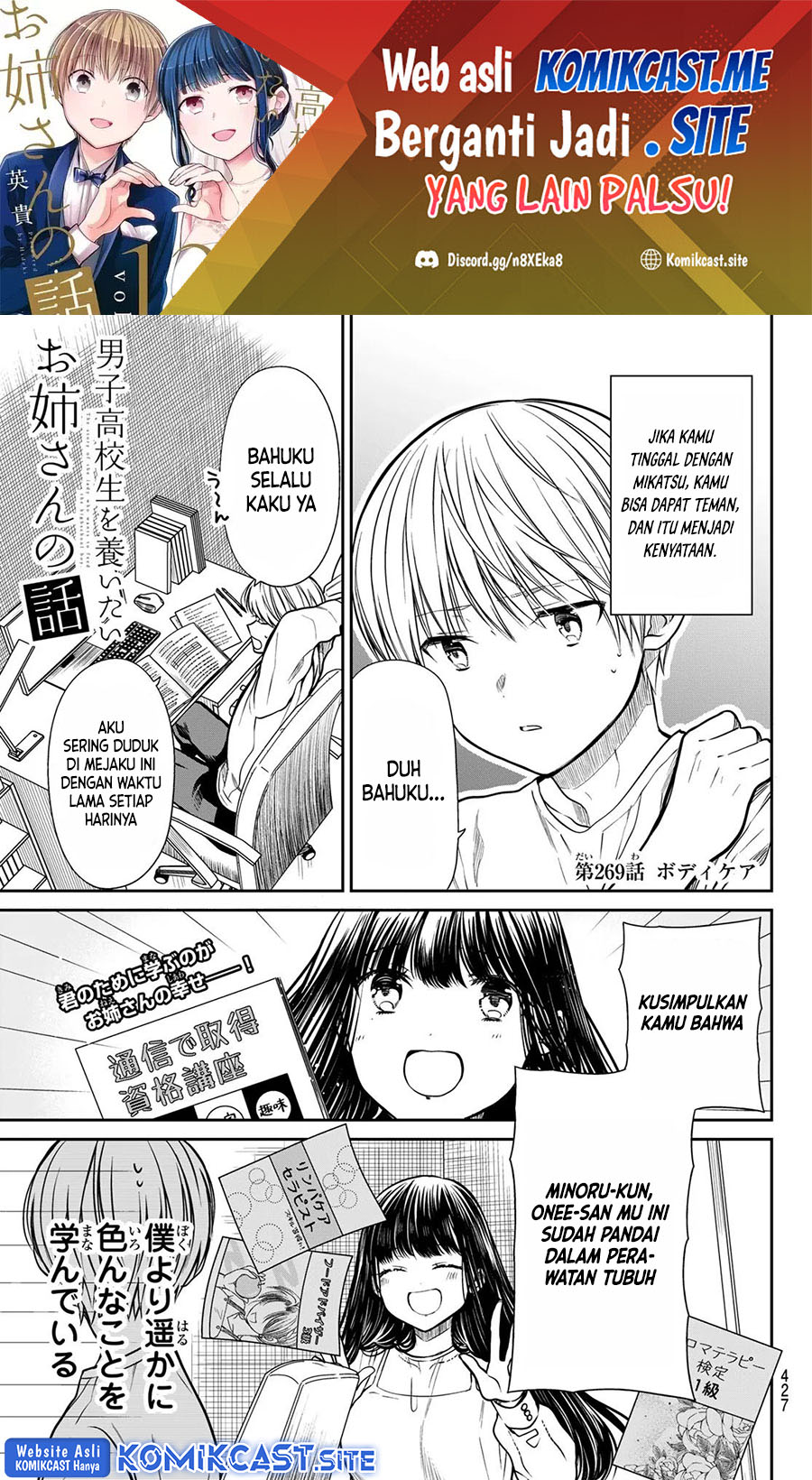 Baca  Danshi Koukousei wo Yashinaitai Onee-san no Hanashi Chapter 269 Gambar 2
