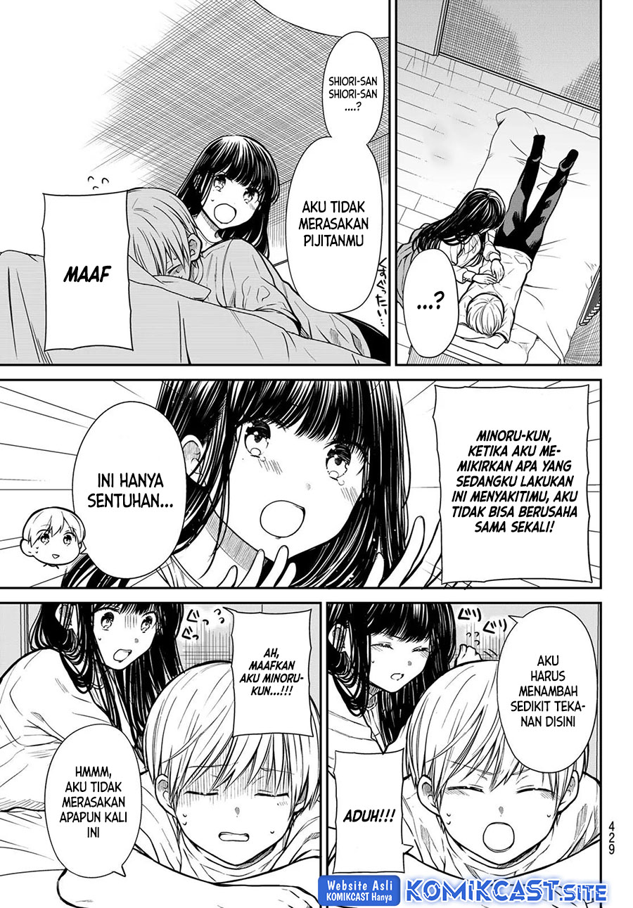 Danshi Koukousei wo Yashinaitai Onee-san no Hanashi Chapter 269 Gambar 4