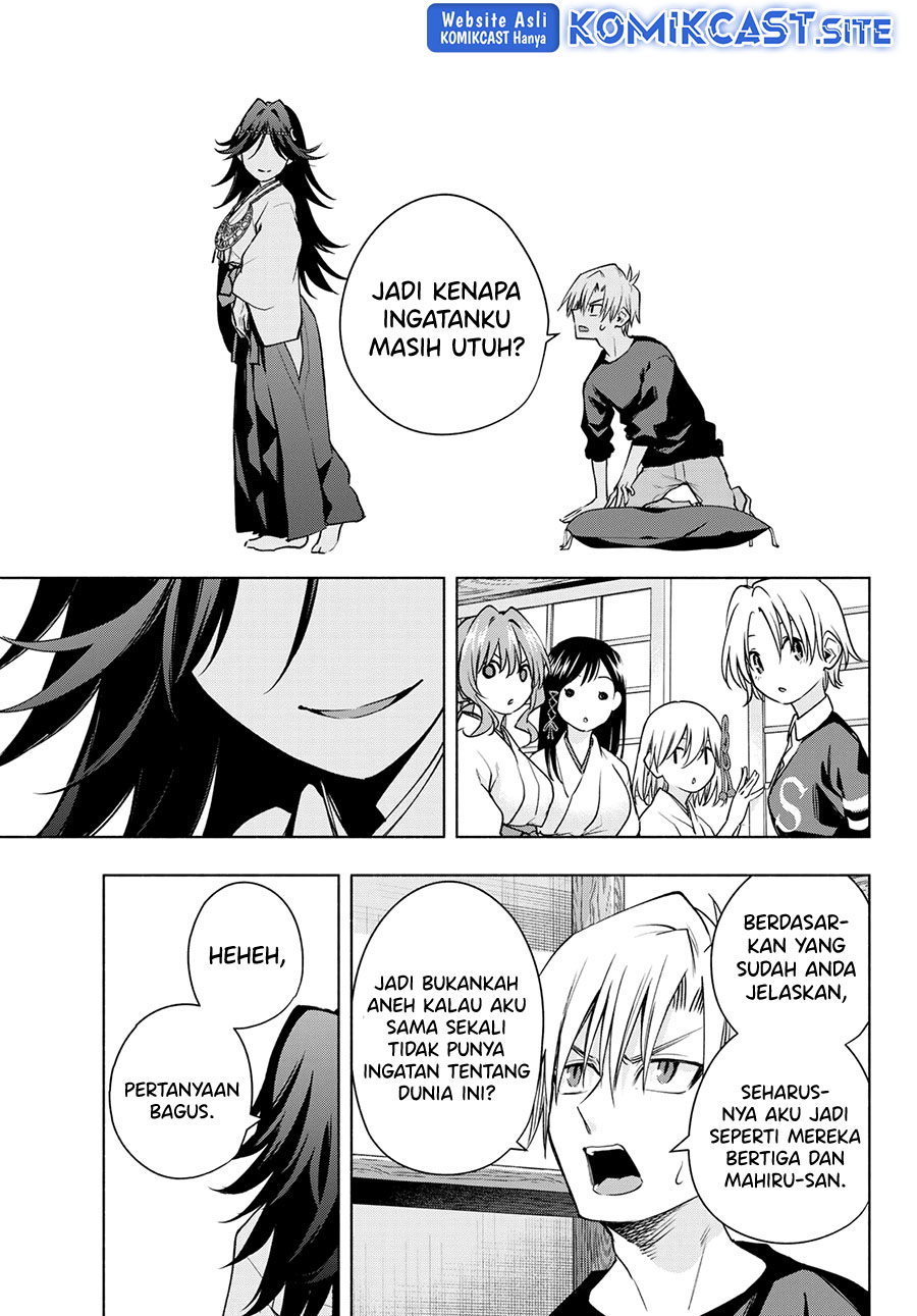 Amagami-san Chi no Enmusubi Chapter 81 Gambar 13