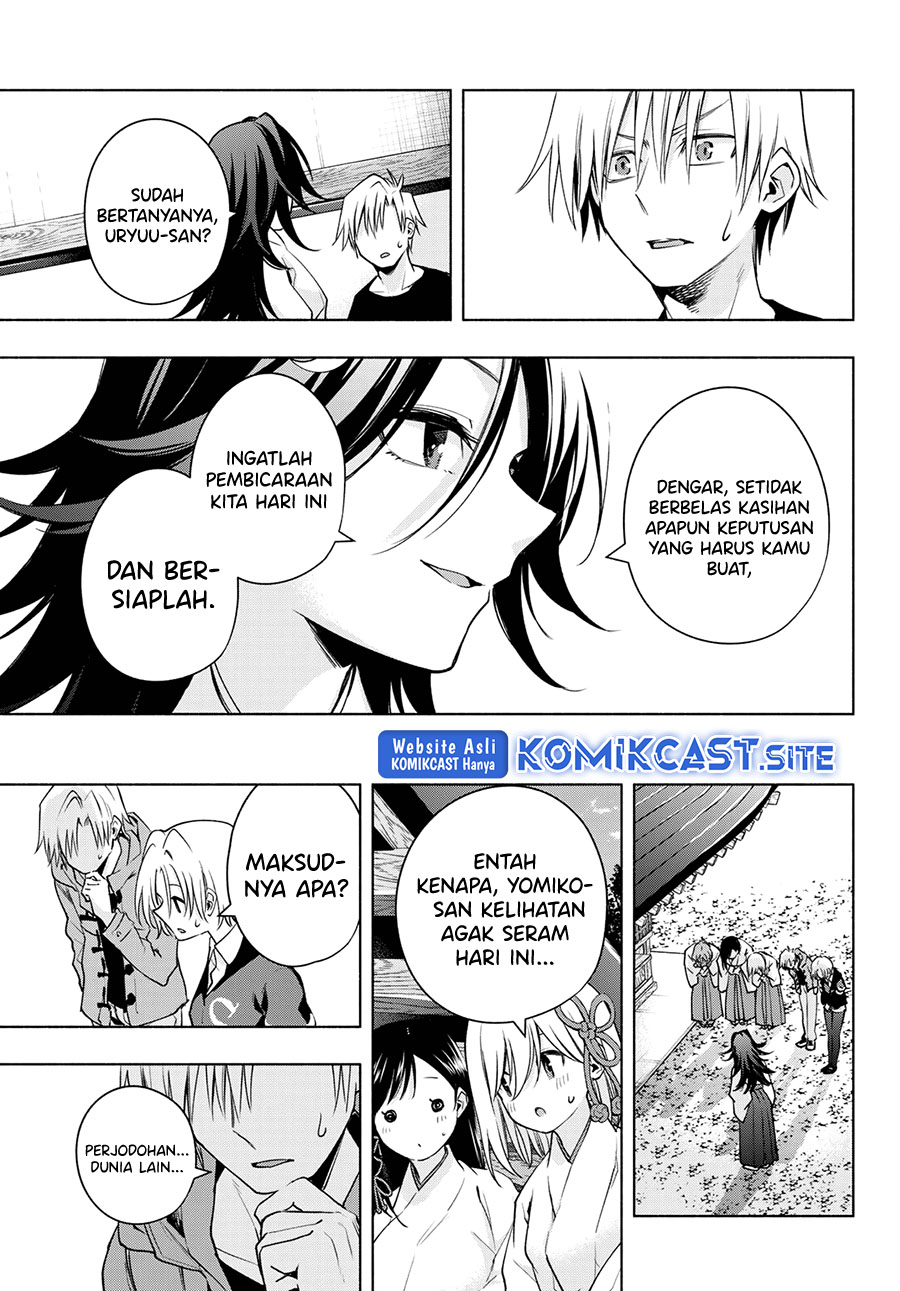 Amagami-san Chi no Enmusubi Chapter 81 Gambar 17