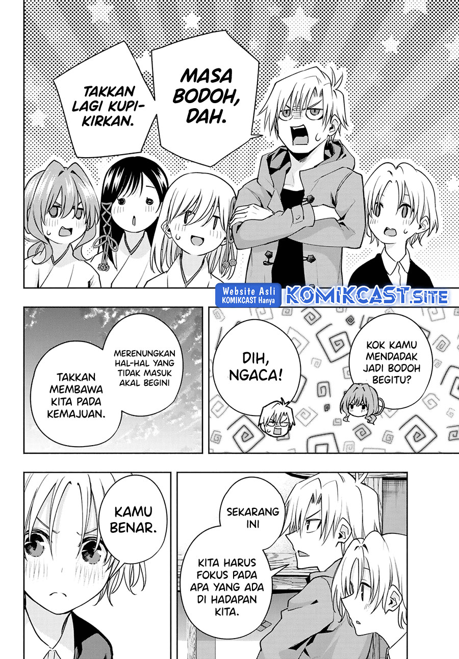 Amagami-san Chi no Enmusubi Chapter 81 Gambar 18