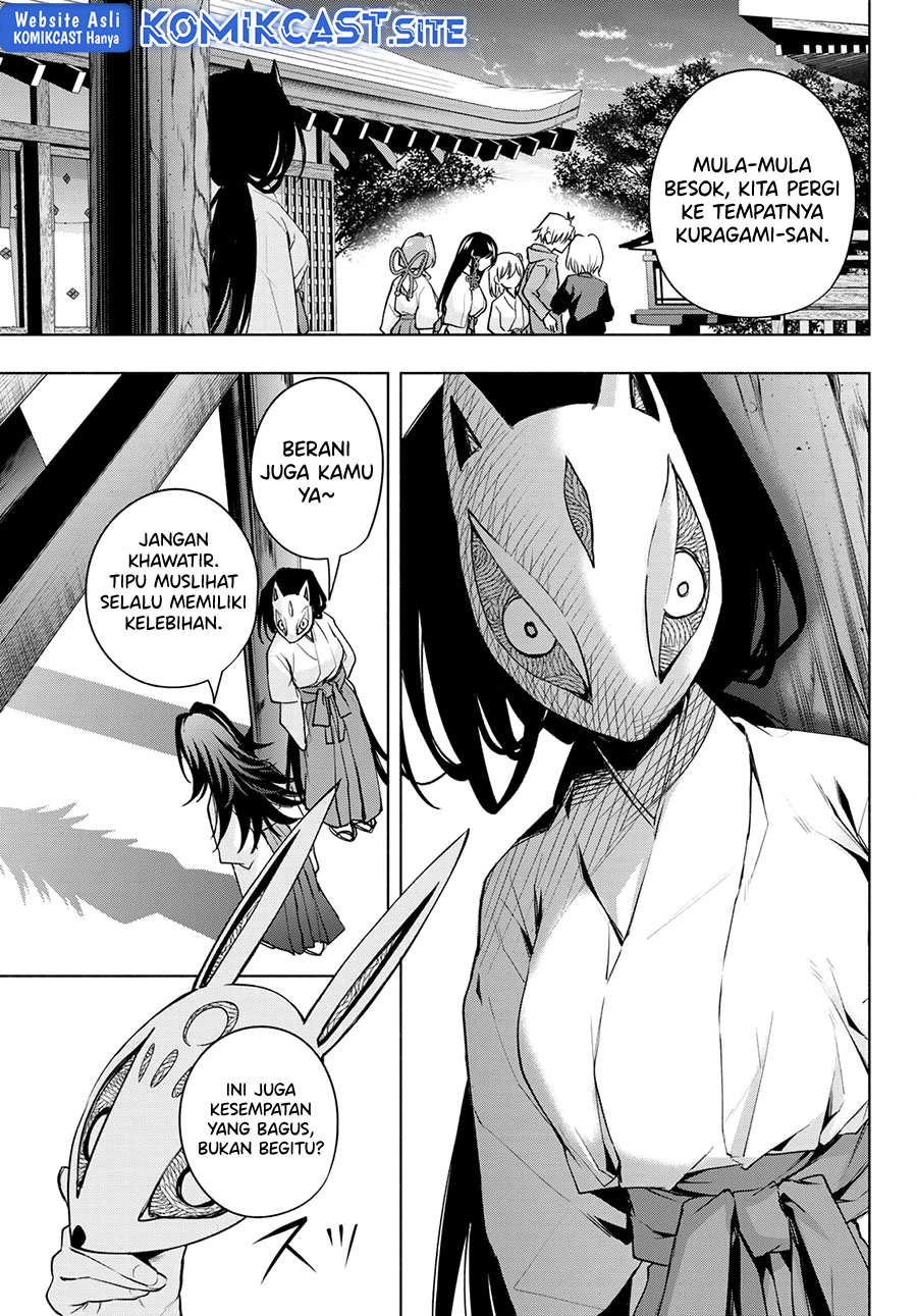 Amagami-san Chi no Enmusubi Chapter 81 Gambar 19