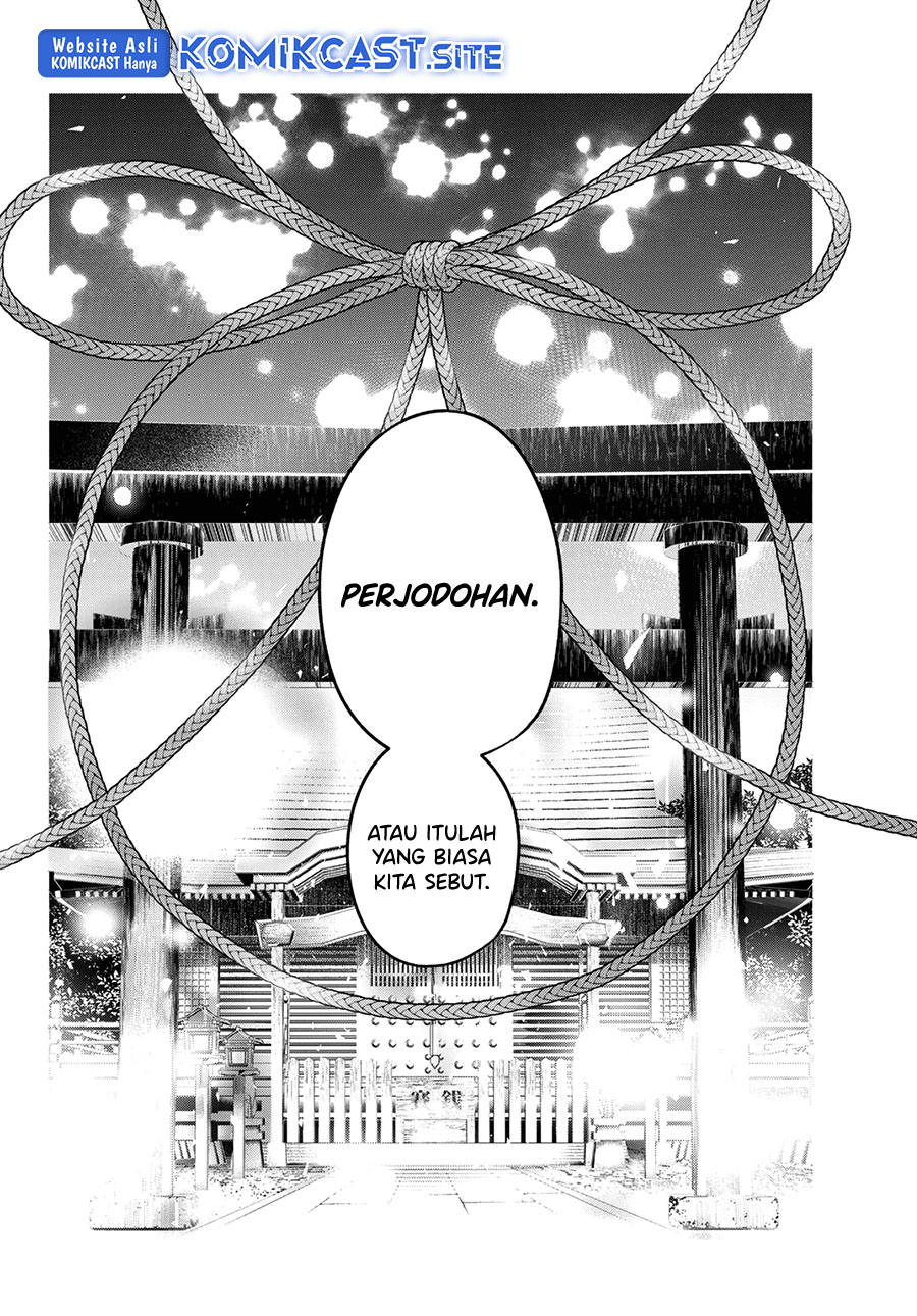 Amagami-san Chi no Enmusubi Chapter 81 Gambar 5