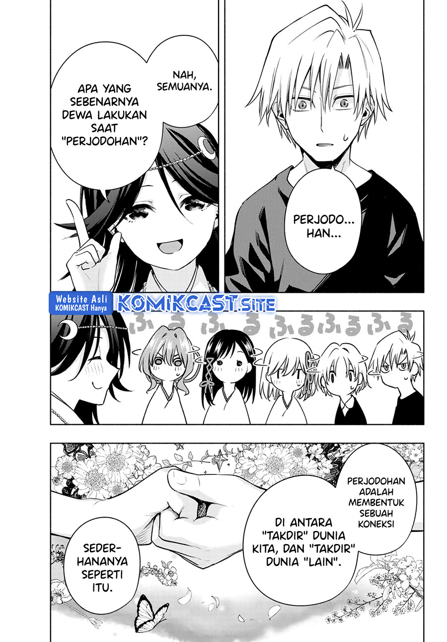 Amagami-san Chi no Enmusubi Chapter 81 Gambar 6