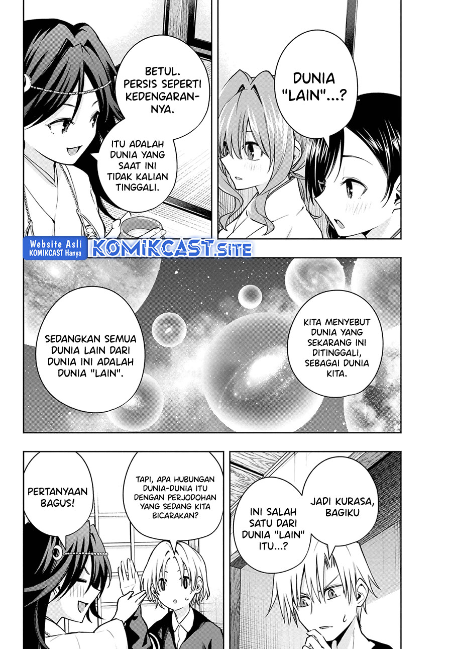 Amagami-san Chi no Enmusubi Chapter 81 Gambar 7
