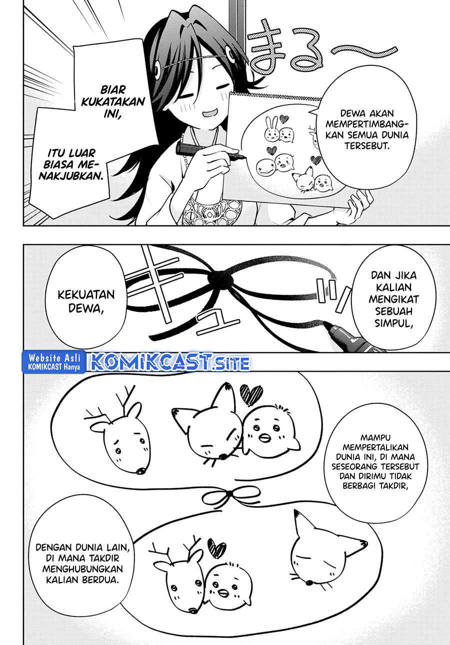 Amagami-san Chi no Enmusubi Chapter 81 Gambar 9
