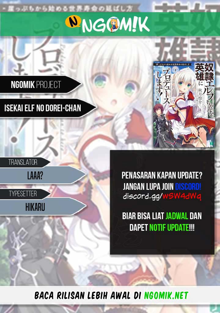 Baca Komik Isekai Elf no Dorei-chan Chapter 57 Gambar 1