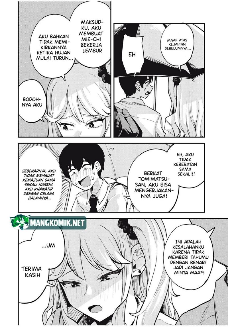 Gal Assi Chapter 13 Gambar 16