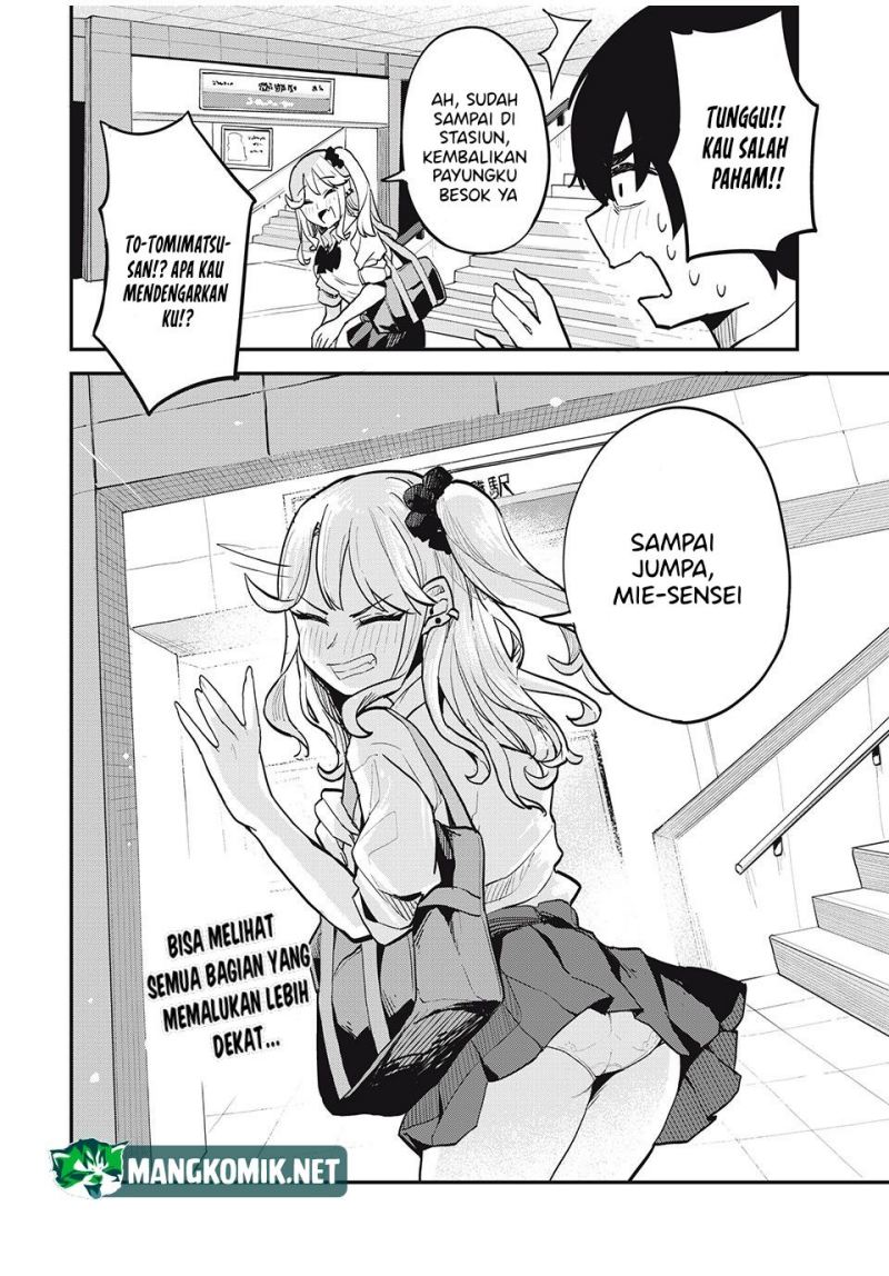 Gal Assi Chapter 13 Gambar 18