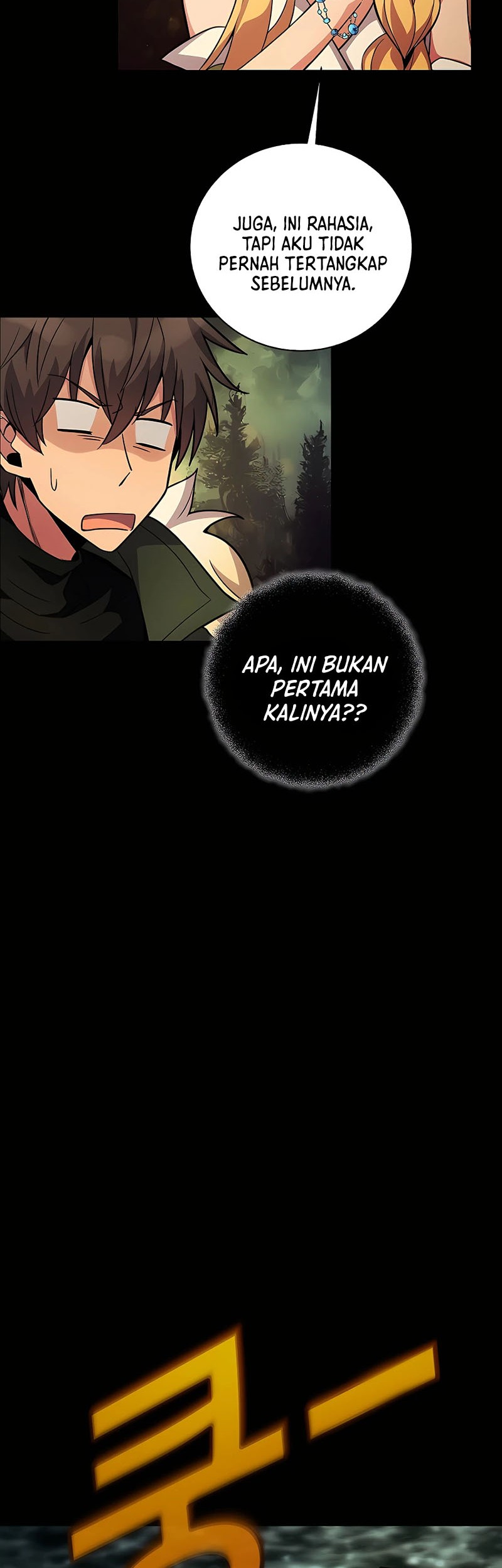 I Became A Part Time Employee For Gods (Albanara of the Gods) Chapter 22 Gambar 34