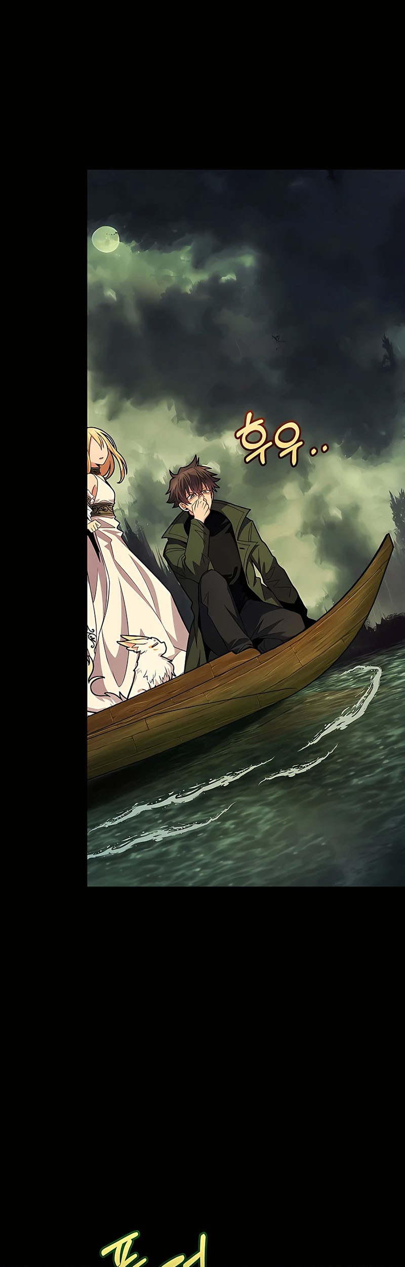 I Became A Part Time Employee For Gods (Albanara of the Gods) Chapter 22 Gambar 39