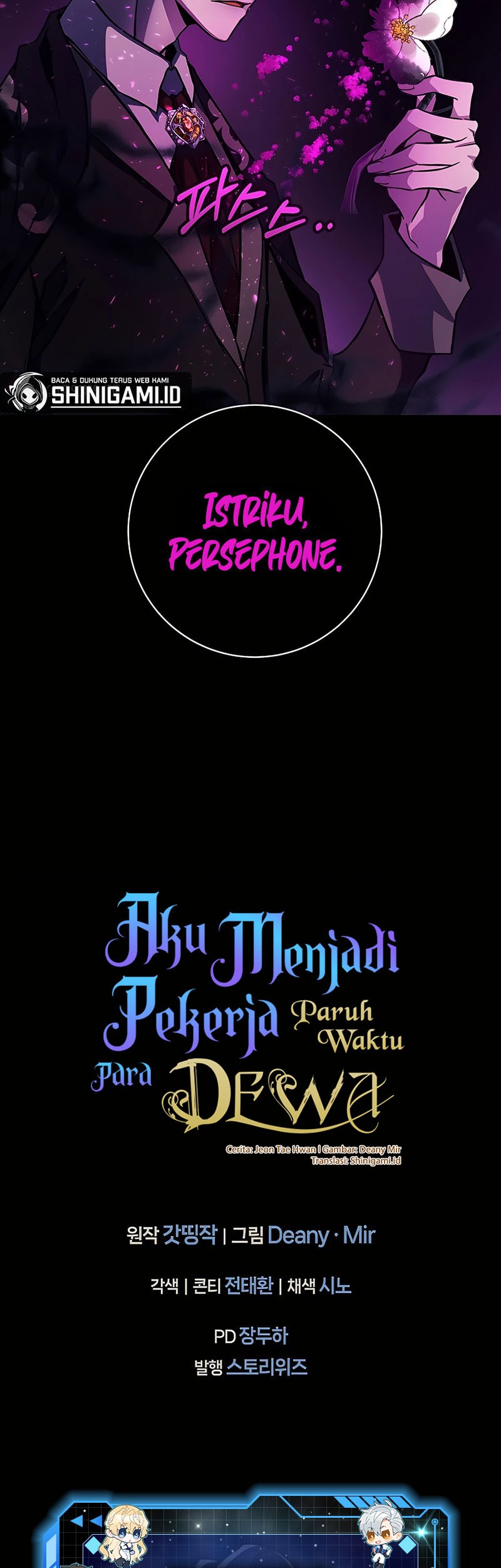 I Became A Part Time Employee For Gods (Albanara of the Gods) Chapter 22 Gambar 65