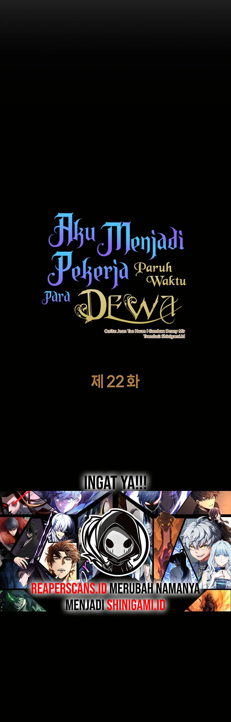 I Became A Part Time Employee For Gods (Albanara of the Gods) Chapter 22 Gambar 6