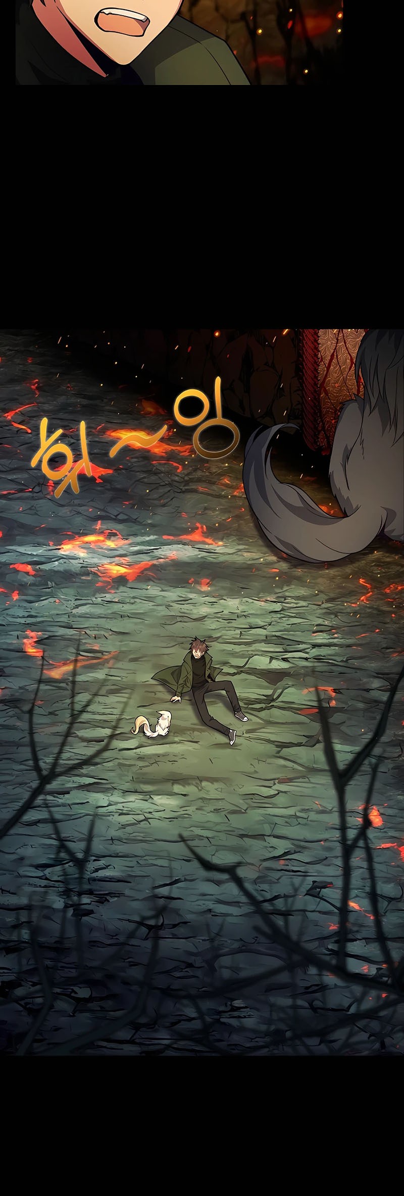 I Became A Part Time Employee For Gods (Albanara of the Gods) Chapter 22 Gambar 10