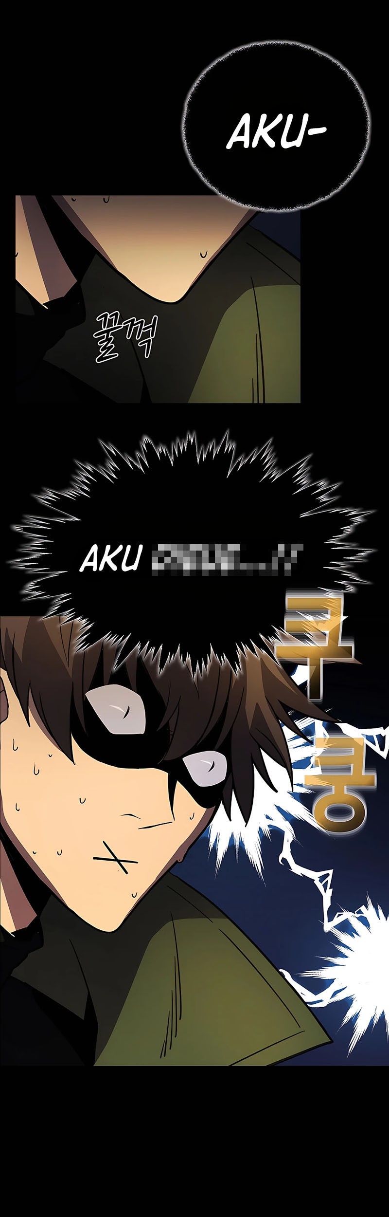 I Became A Part Time Employee For Gods (Albanara of the Gods) Chapter 22 Gambar 11