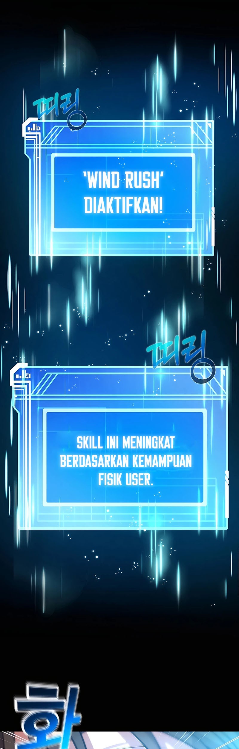 I Became A Part Time Employee For Gods (Albanara of the Gods) Chapter 22 Gambar 17