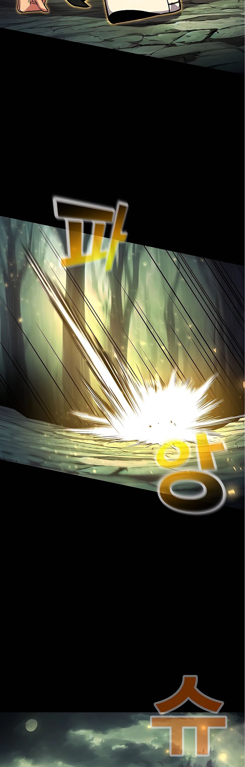 I Became A Part Time Employee For Gods (Albanara of the Gods) Chapter 22 Gambar 21