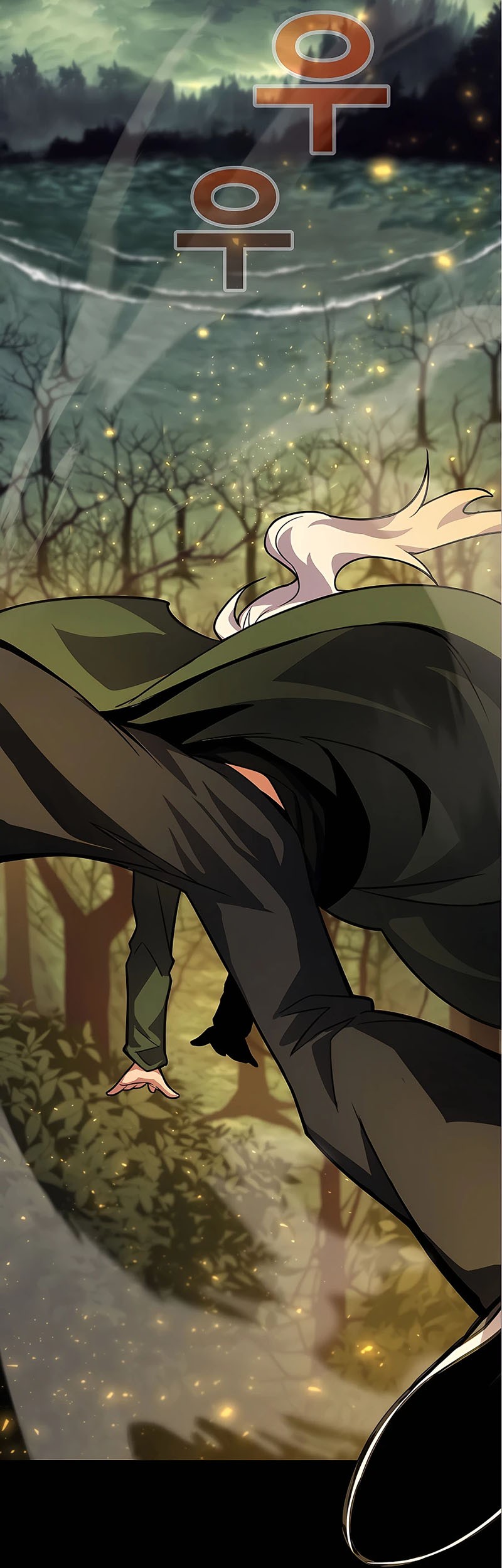 I Became A Part Time Employee For Gods (Albanara of the Gods) Chapter 22 Gambar 22