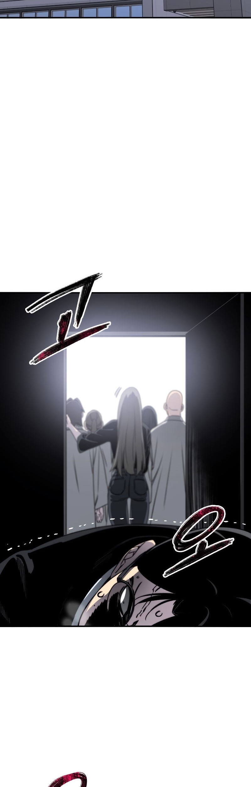 Existence Chapter 32 Gambar 3