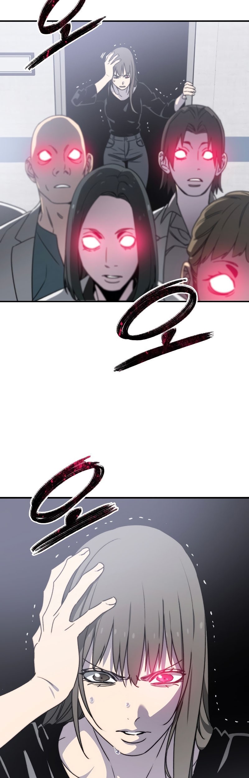 Existence Chapter 32 Gambar 4
