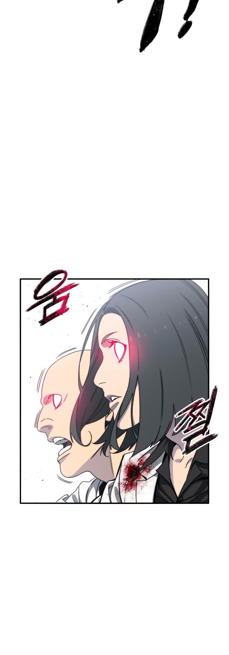 Existence Chapter 32 Gambar 17