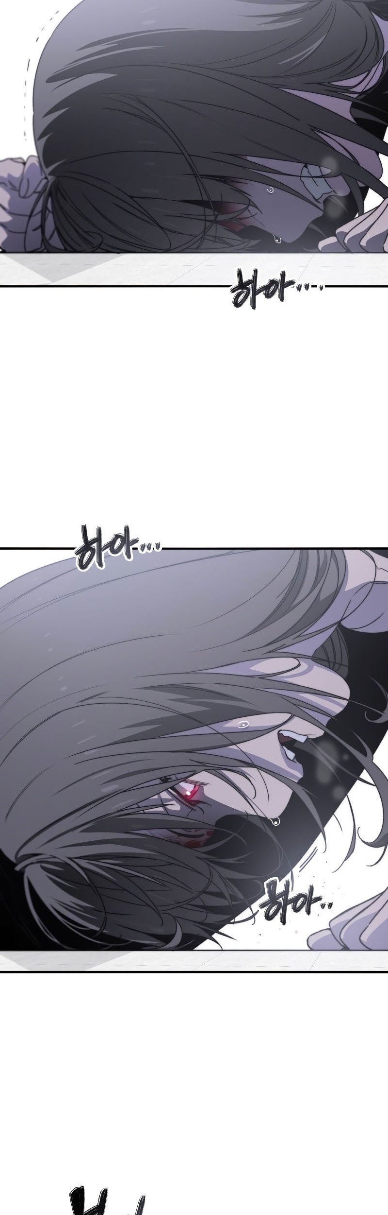 Existence Chapter 32 Gambar 27